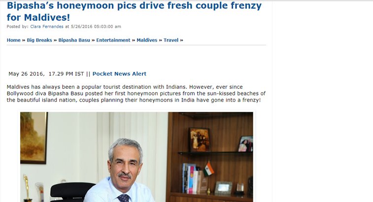 Big Breaks Coverage in Pocket News