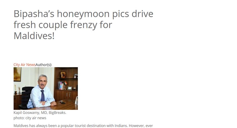 Big Breaks Coverage in City Air News