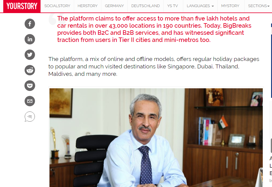 Big Breaks Coverage in Times of India