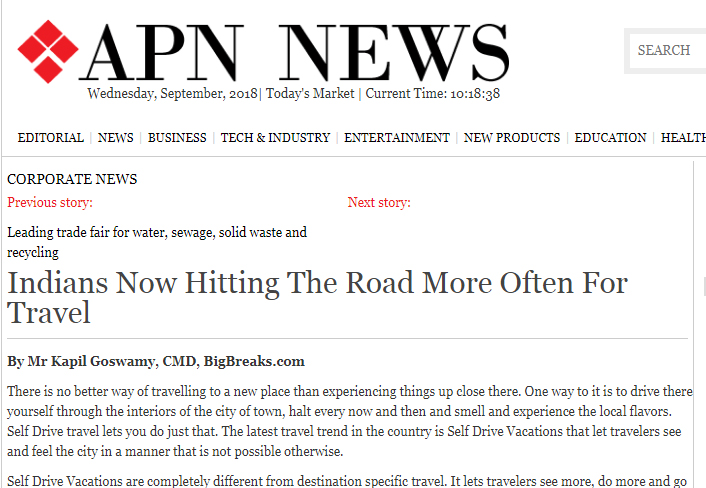 Big Breaks Coverage in APN NEWS