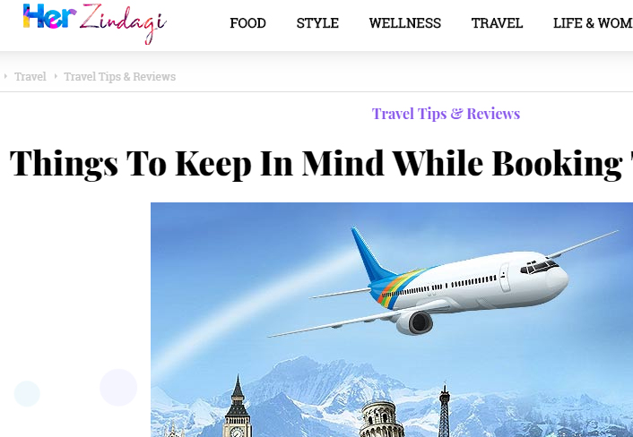 Big Breaks Coverage in Her Zindagi (Dainik Jagran)