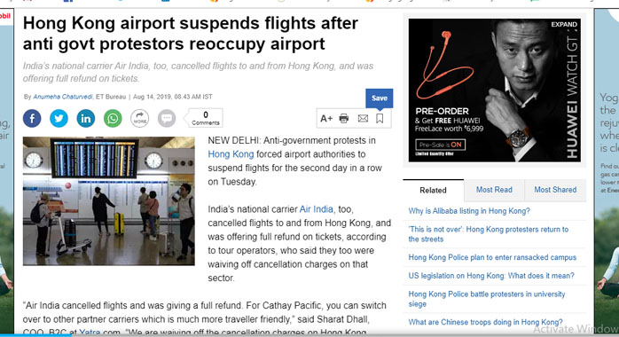 Big Breaks Coverage in Asian Age