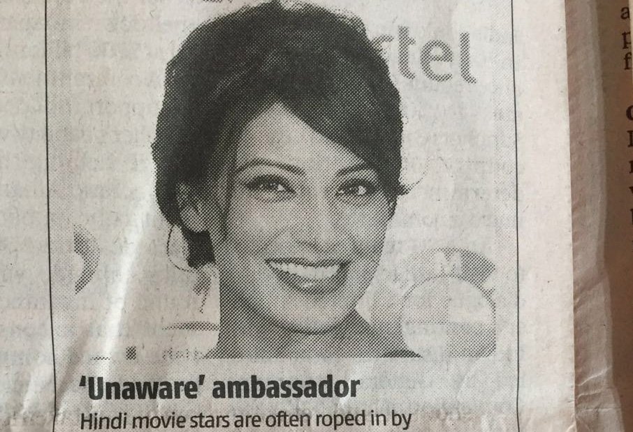 Big Breaks print coverage in Business Standard