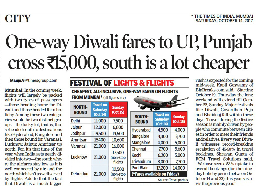 Big Breaks print coverage in Times of India