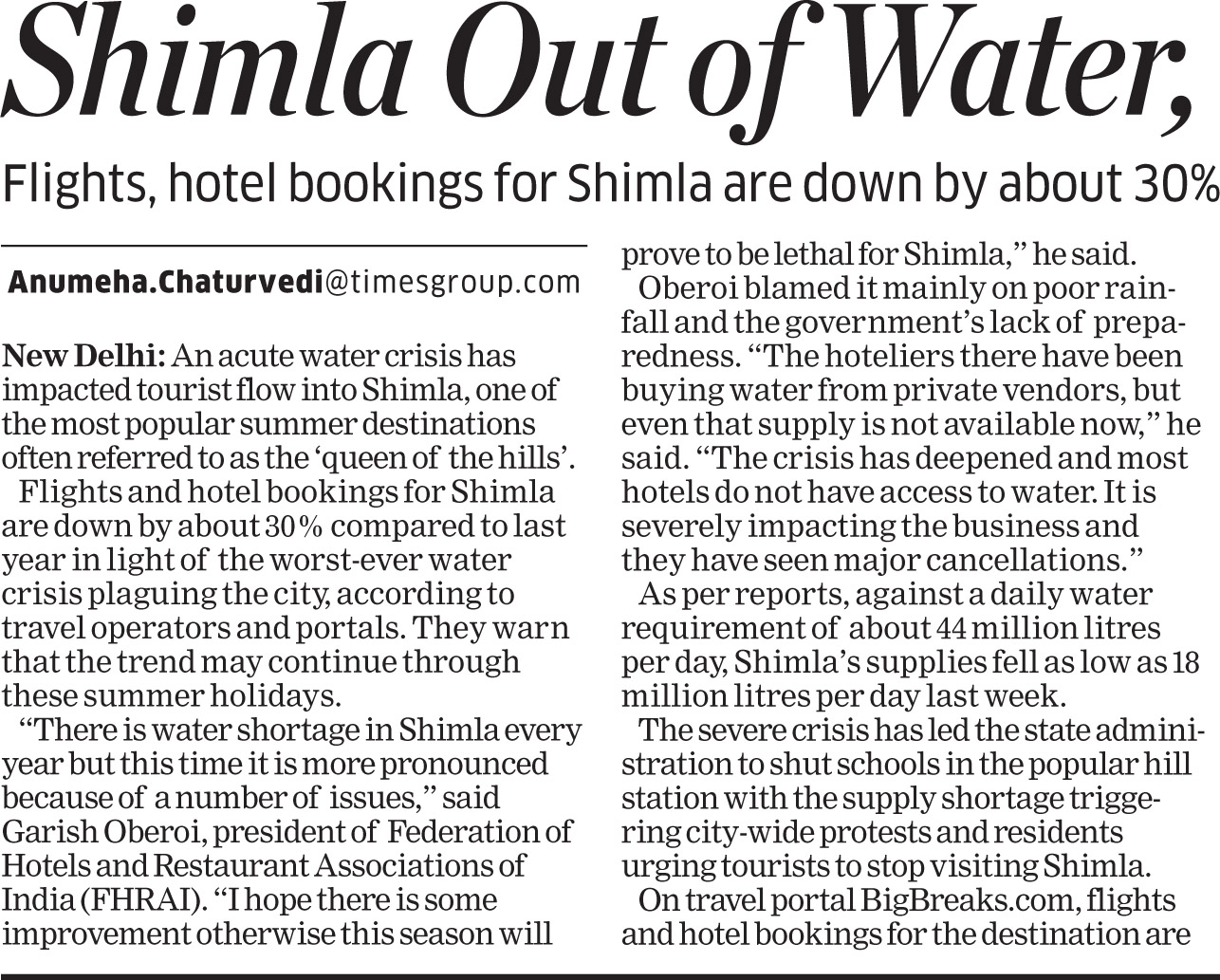 Big Breaks print coverage in Economic Times