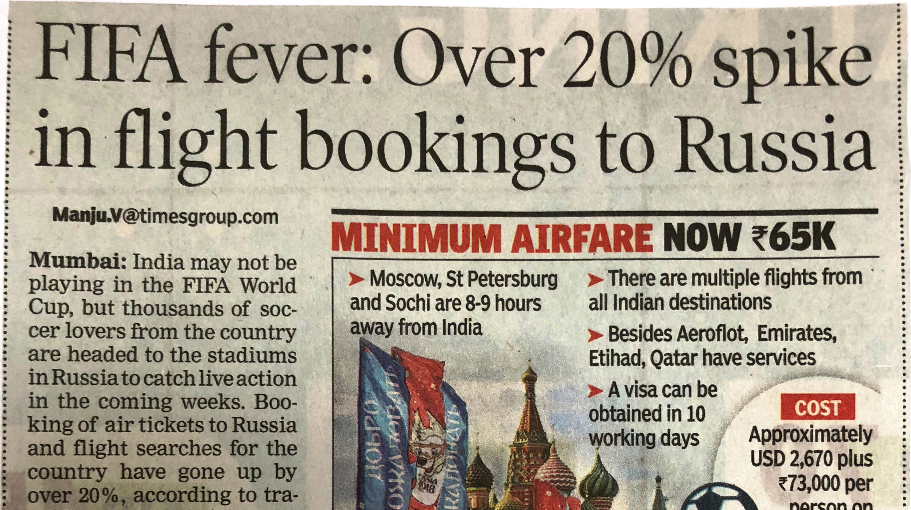 Big Breaks print coverage in Times of India