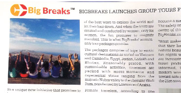 Big Breaks print coverage in Hotes & Restaurants N/W