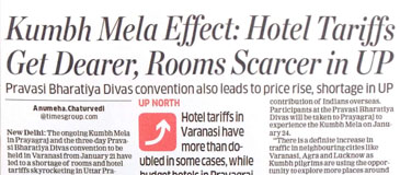 Big Breaks print coverage in The Economic Times