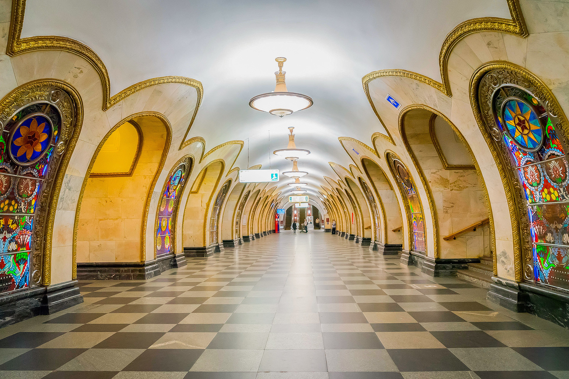 Метро Москвы Фото С Названиями